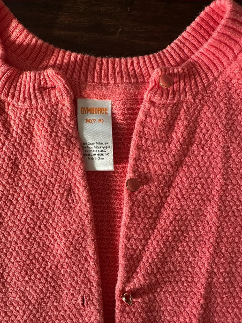 Gymboree Textured Cardigan